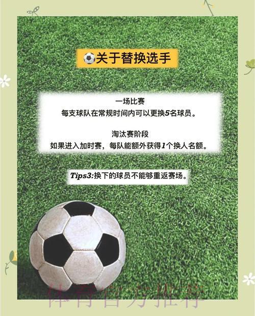 关于世界杯竞猜平台入口的误区解析与正确认知全攻略 关于世界杯竞猜平台入口的误区解析与正确认知全攻略